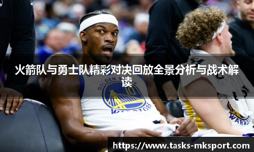 MK体育