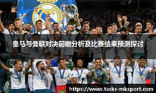 mk体育官网首页