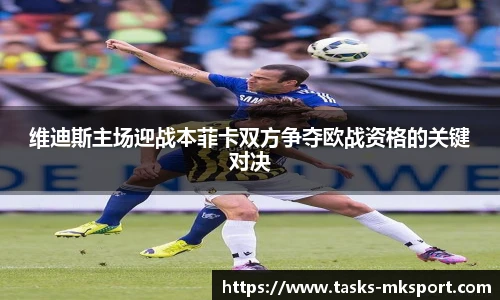MK体育