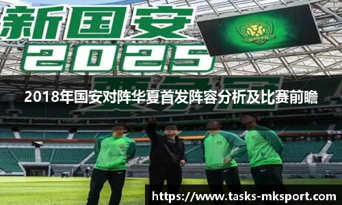 mk体育官网