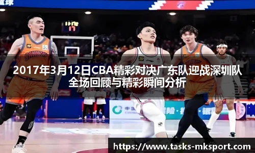 mk体育官网