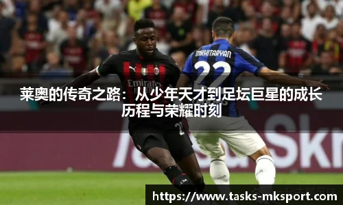 mk体育官方网站