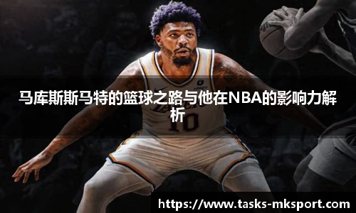 mk体育官方网站