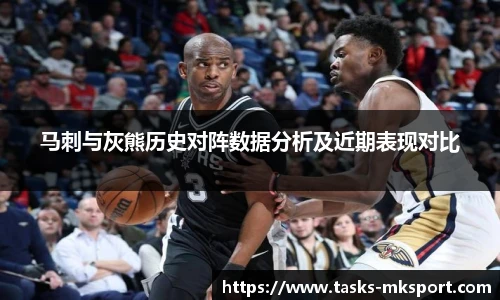 mk体育官网首页