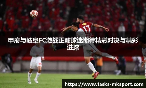 MK体育