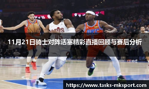 mk体育官方网站