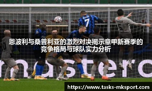 mk体育官网