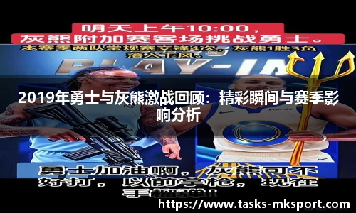 mk体育官方网站