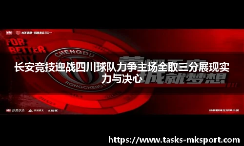 mk体育官网首页