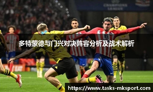 mk体育官网首页