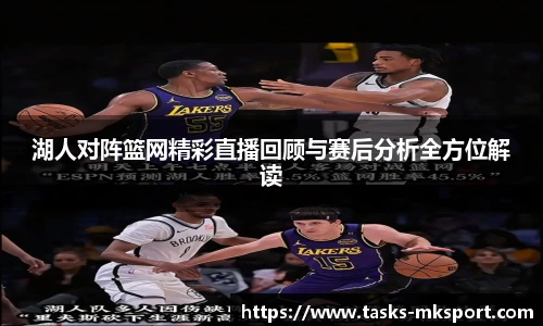 mk体育官方网站