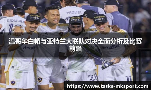 mk体育官网首页