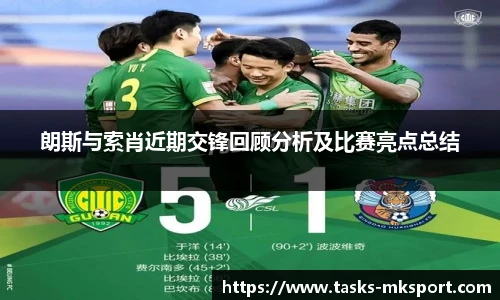 mk体育官方网站